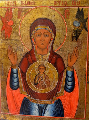 Antica icona russa raffigurante la "Madre di Dio del Segno"